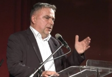 Светосавска академија у Дому културе