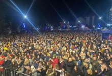 Концерт Бајаге