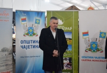 Милан Стаматовић