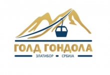  Голд гондола Златибор