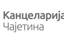Лого