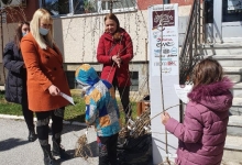Акција "Посади свој хлад"