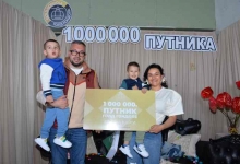 Голд гондола дочекала милионитог путника – историјски дан за српски туризам