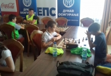 „Спортске игре младих“