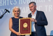 Милан Стаматовић и Слађана Зарић