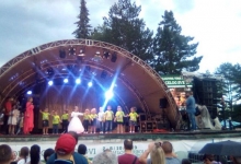 Дино парк и малишани Западне Србије