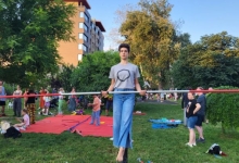 Циркус