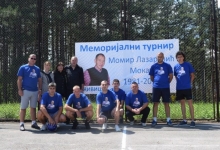 Фудбалски меморијал „Момир Лазаревић Мокач“