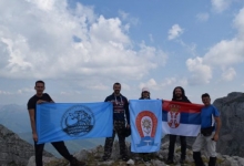 Планинарско друштво „Александар Џавовић“