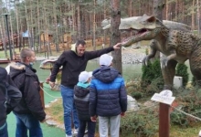 Деца „Зрачка“
