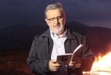 9. "Песничке ватре златиборске" 