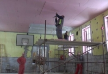 Фискултурна сала
