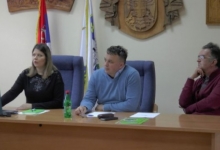 Јавна расправа