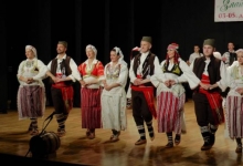 10. Међународни фестивал фолклора на Златибору