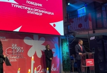 Успеси за понос – Туристичка оганизација Златибор добитник „Туристичког цвета"
