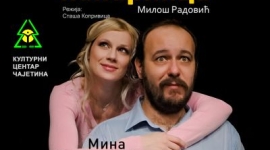 Представа „Чорба од канаринца“ у Дому културе у Чајетини