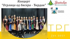 Концерт "Огрлица од бисера - Ђердан"