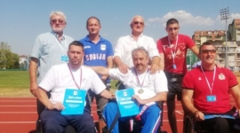 Александра Радишића