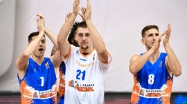 АБА2 лига