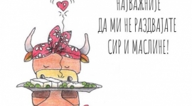 Златка